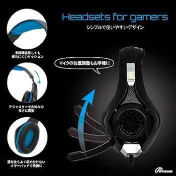 Amazon | PS4用 ゲーミングエディション ヘッドセット(ブルー